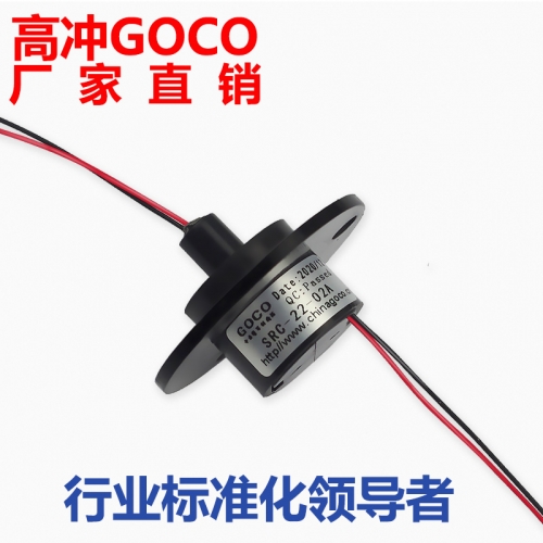 SRC-22-02A